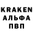 Alpha-PVP СК КРИС Nikee Gaming