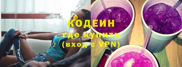 spice Надым