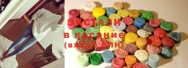 spice Надым