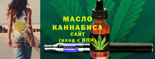 spice Надым