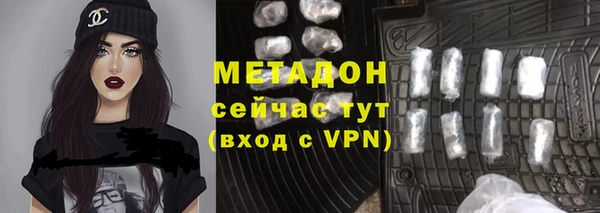 трава Наволоки