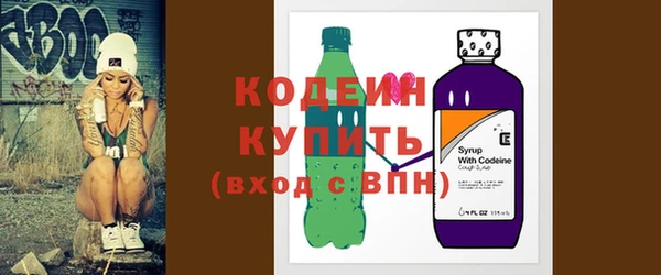 сатива Навашино