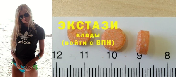 spice Надым
