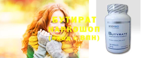 spice Надым
