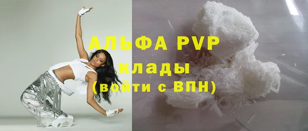 MDMA Бердск