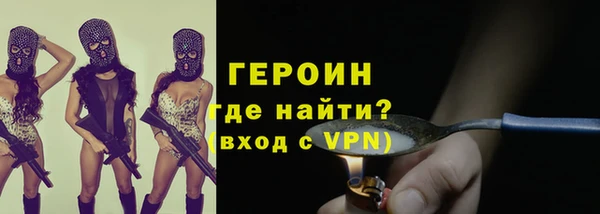 spice Надым
