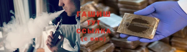 трава Наволоки