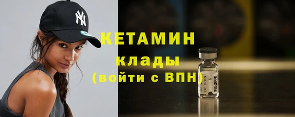 spice Надым