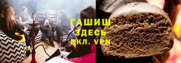 spice Надым