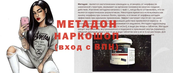 spice Надым