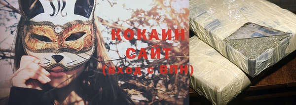 spice Надым