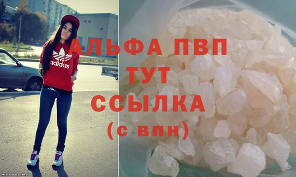 трава Наволоки