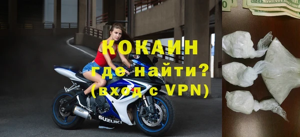 spice Надым