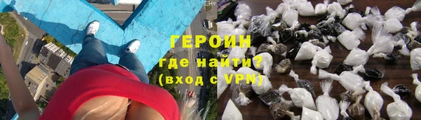 прущая мука Ачинск