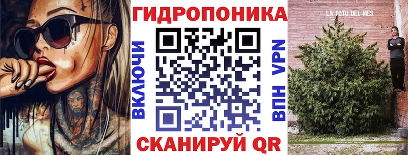 ссылка на мегу ONION Энгельс Конопля Amnesia